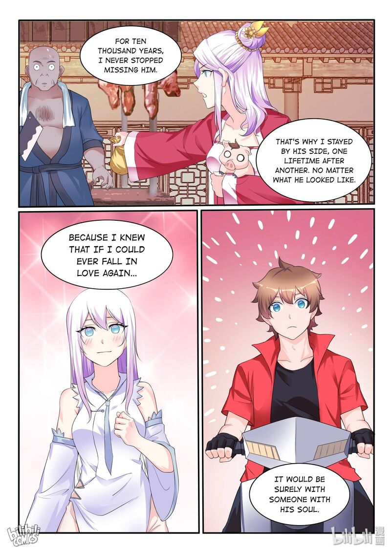 My Wife Is A Fox Spirit 118 15