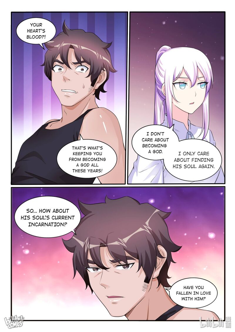 My Wife Is A Fox Spirit 118 17