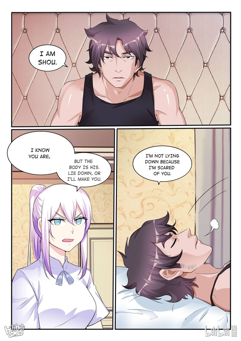 My Wife Is A Fox Spirit 118 9