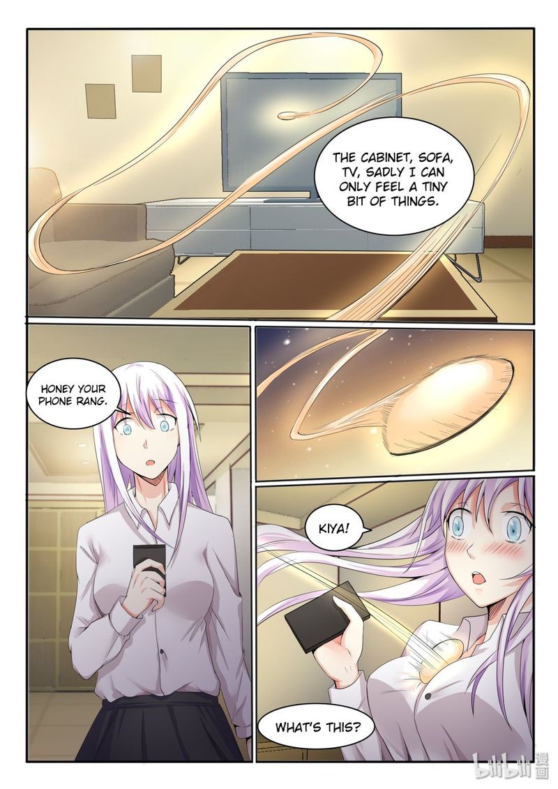 My Wife Is A Fox Spirit 12 10
