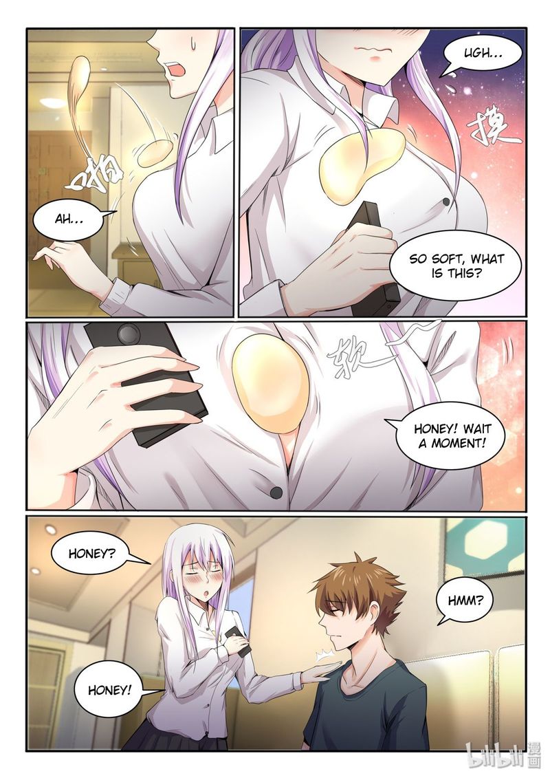 My Wife Is A Fox Spirit 12 11