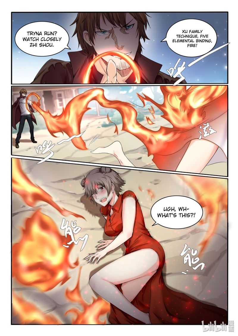 My Wife Is A Fox Spirit 12 3