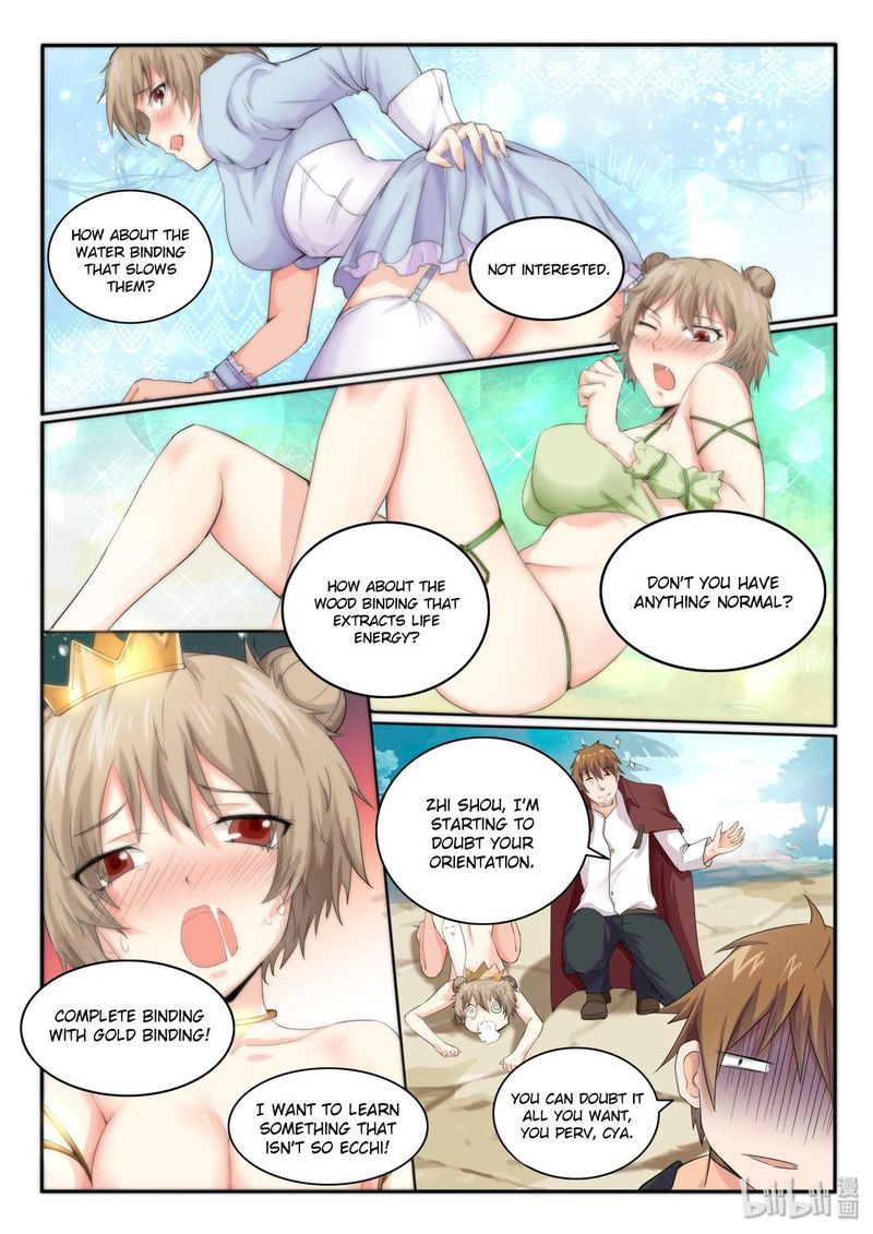 My Wife Is A Fox Spirit 12 5