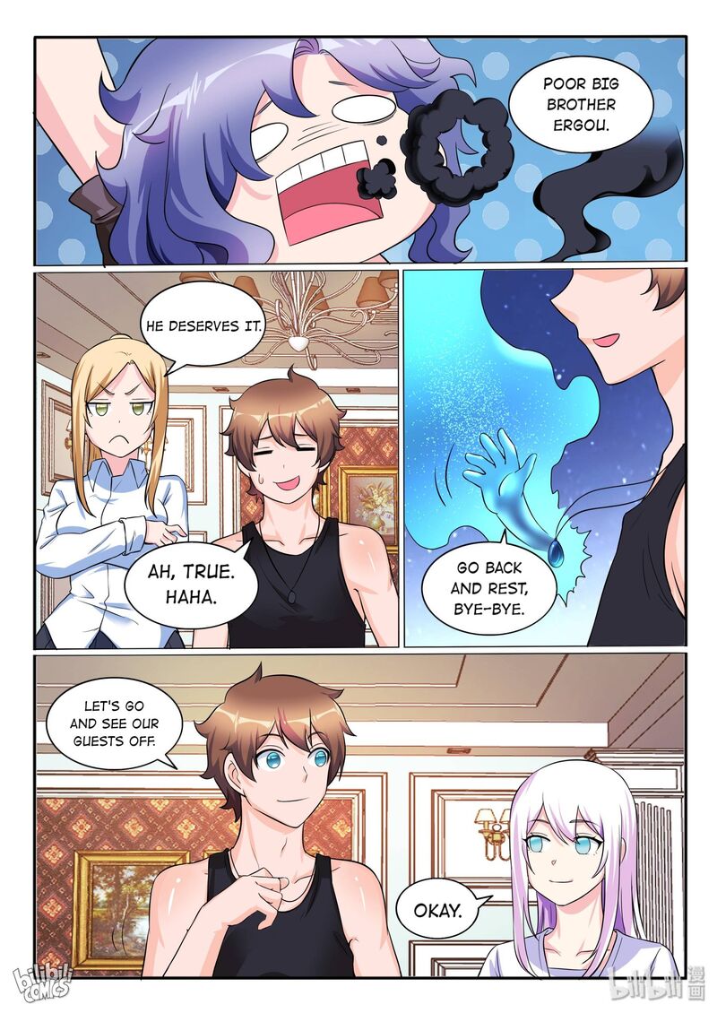 My Wife Is A Fox Spirit 120 4