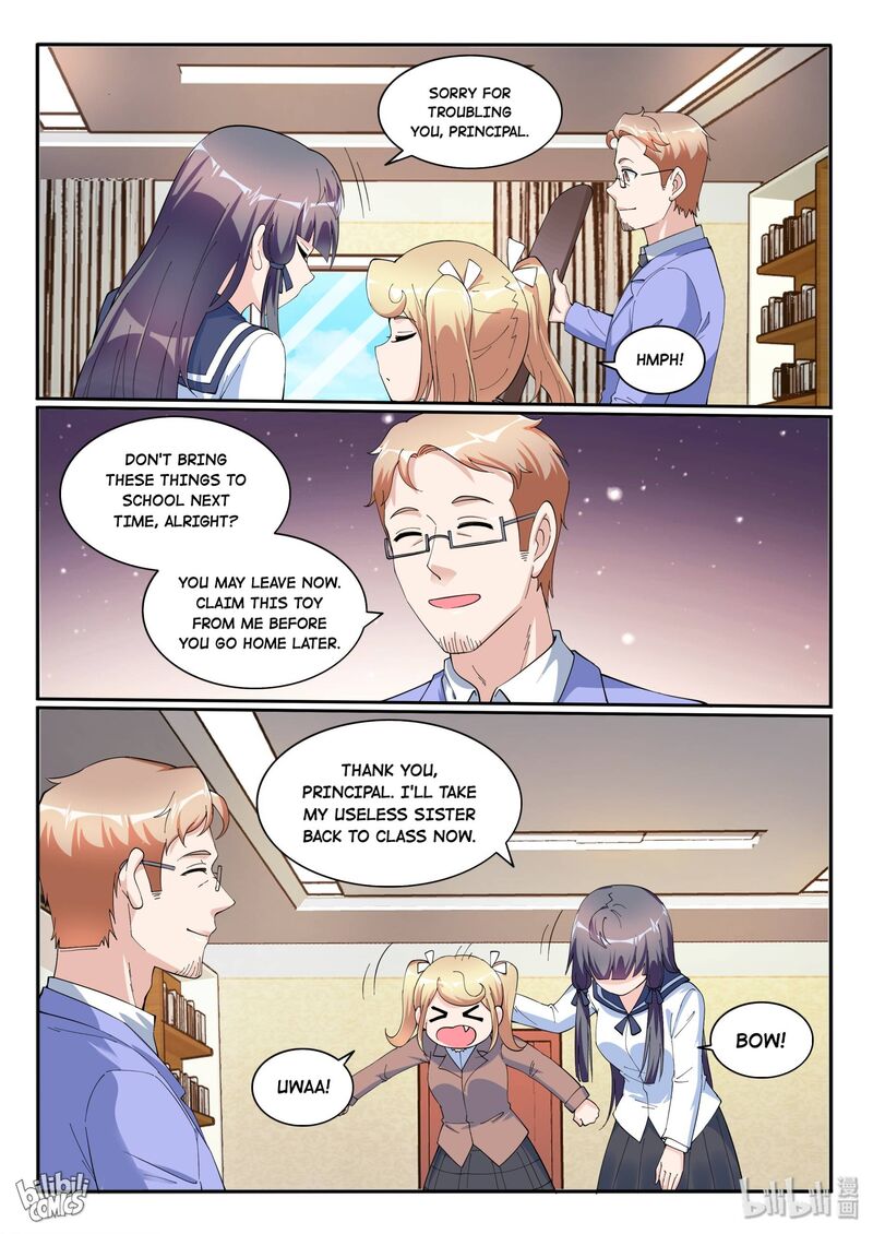 My Wife Is A Fox Spirit 122 3