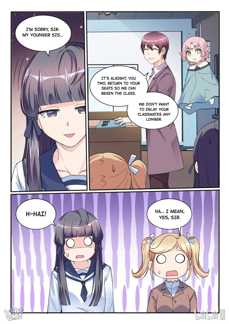 My Wife Is A Fox Spirit 122 7