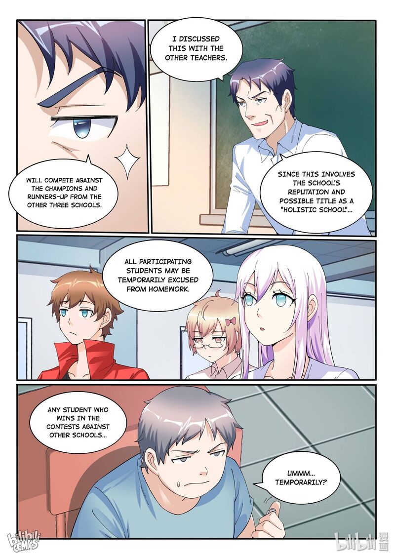 My Wife Is A Fox Spirit 122 9