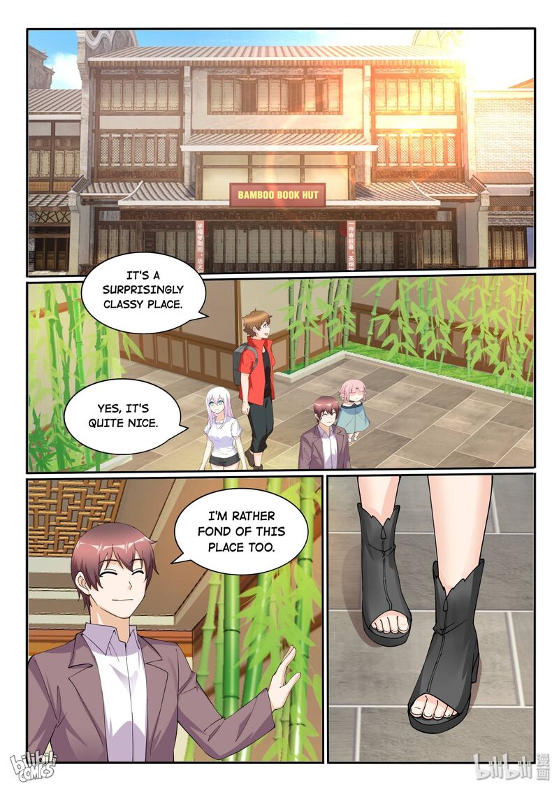 My Wife Is A Fox Spirit 123 1