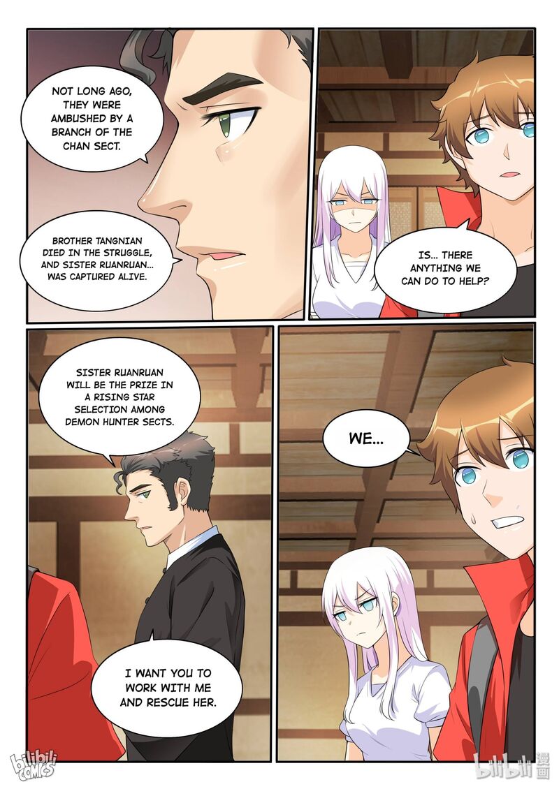 My Wife Is A Fox Spirit 123 14