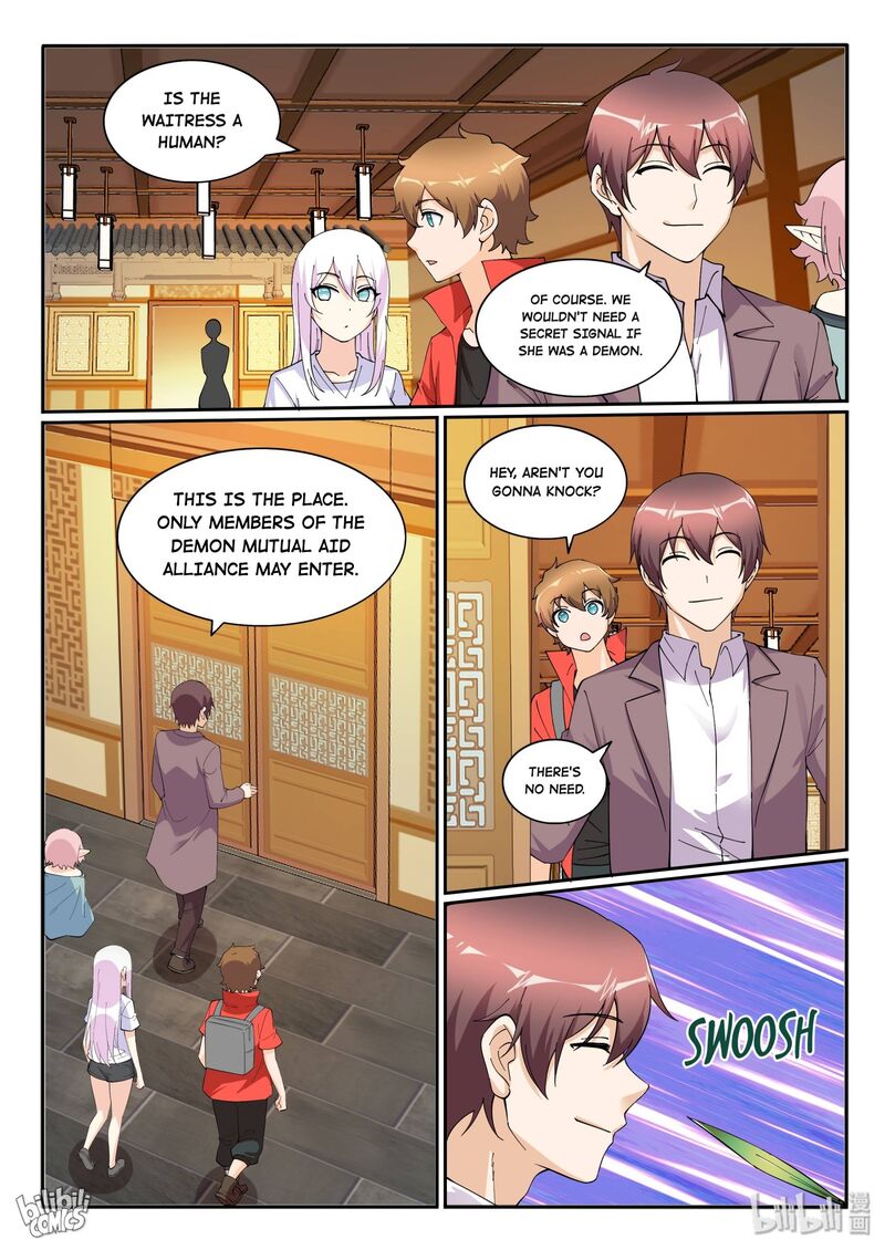My Wife Is A Fox Spirit 123 3