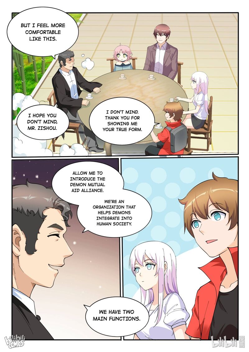 My Wife Is A Fox Spirit 123 7
