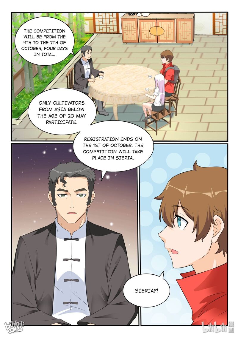 My Wife Is A Fox Spirit 124 1