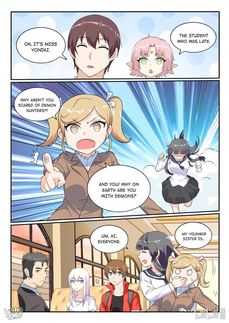 My Wife Is A Fox Spirit 124 18