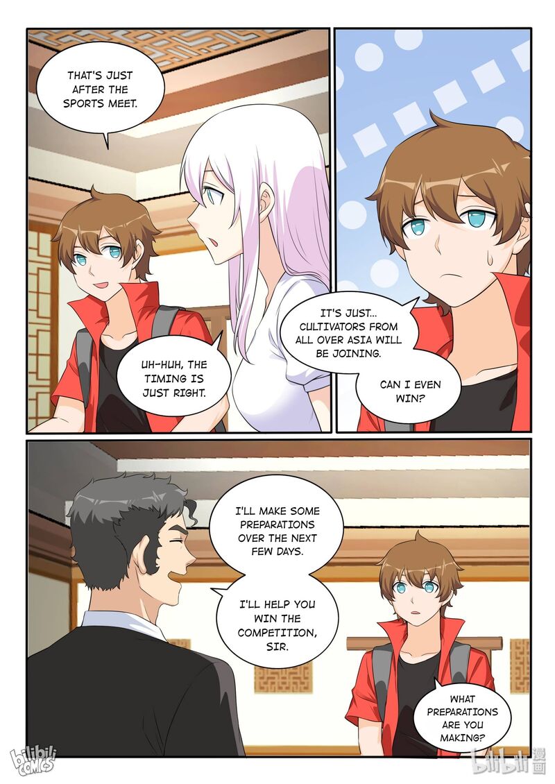 My Wife Is A Fox Spirit 124 2