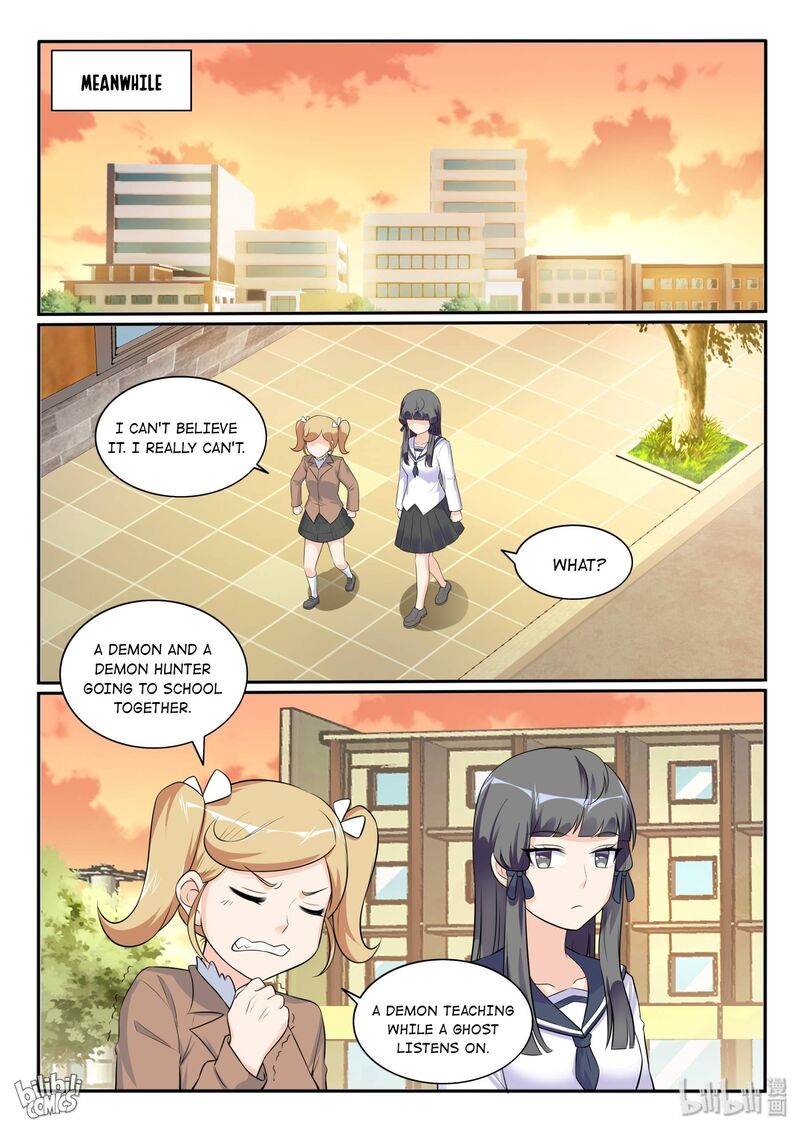 My Wife Is A Fox Spirit 124 9