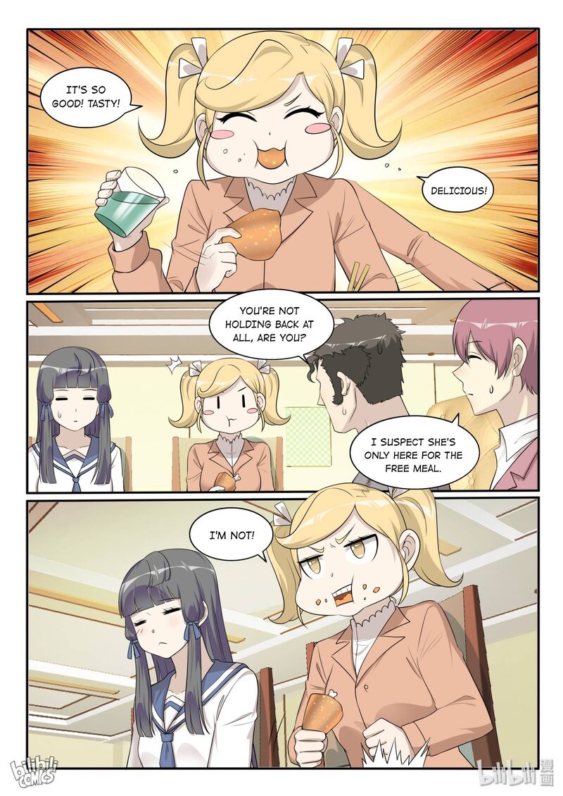 My Wife Is A Fox Spirit 125 1