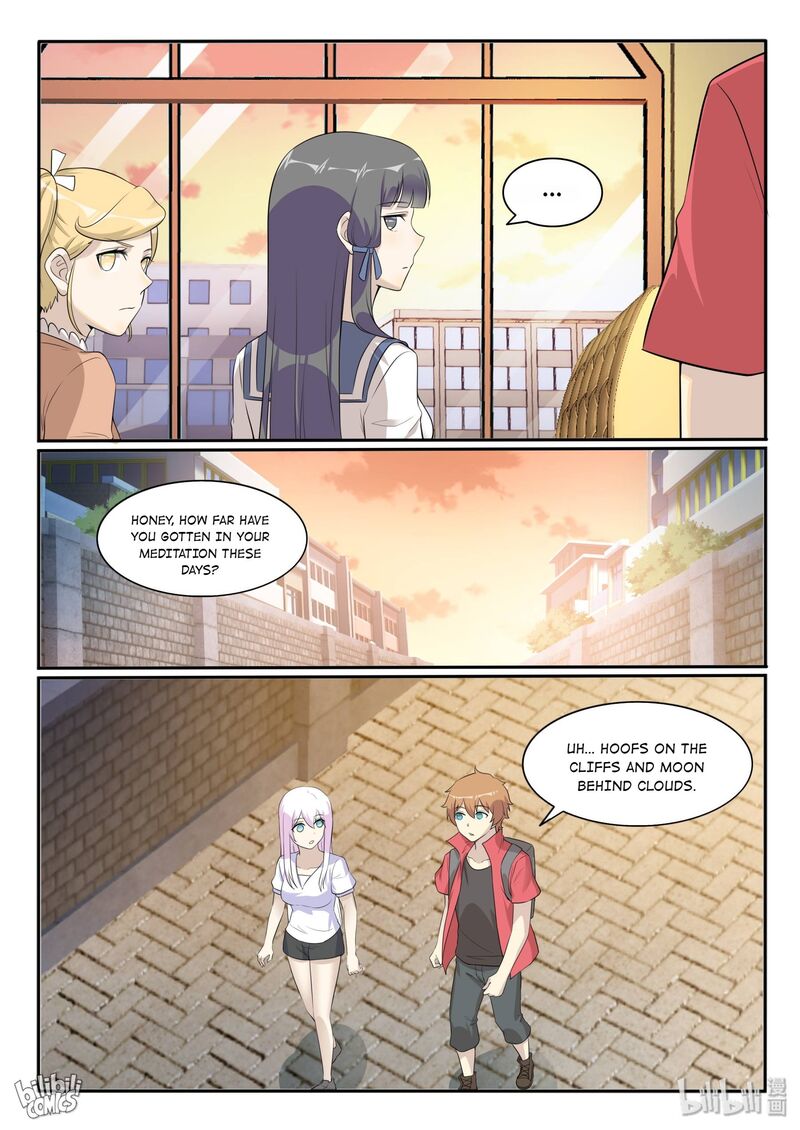My Wife Is A Fox Spirit 125 15
