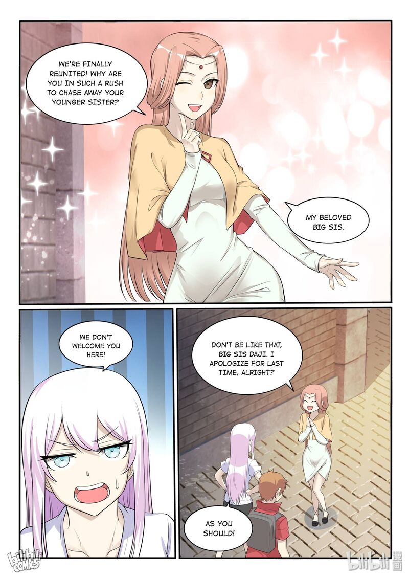 My Wife Is A Fox Spirit 125 18