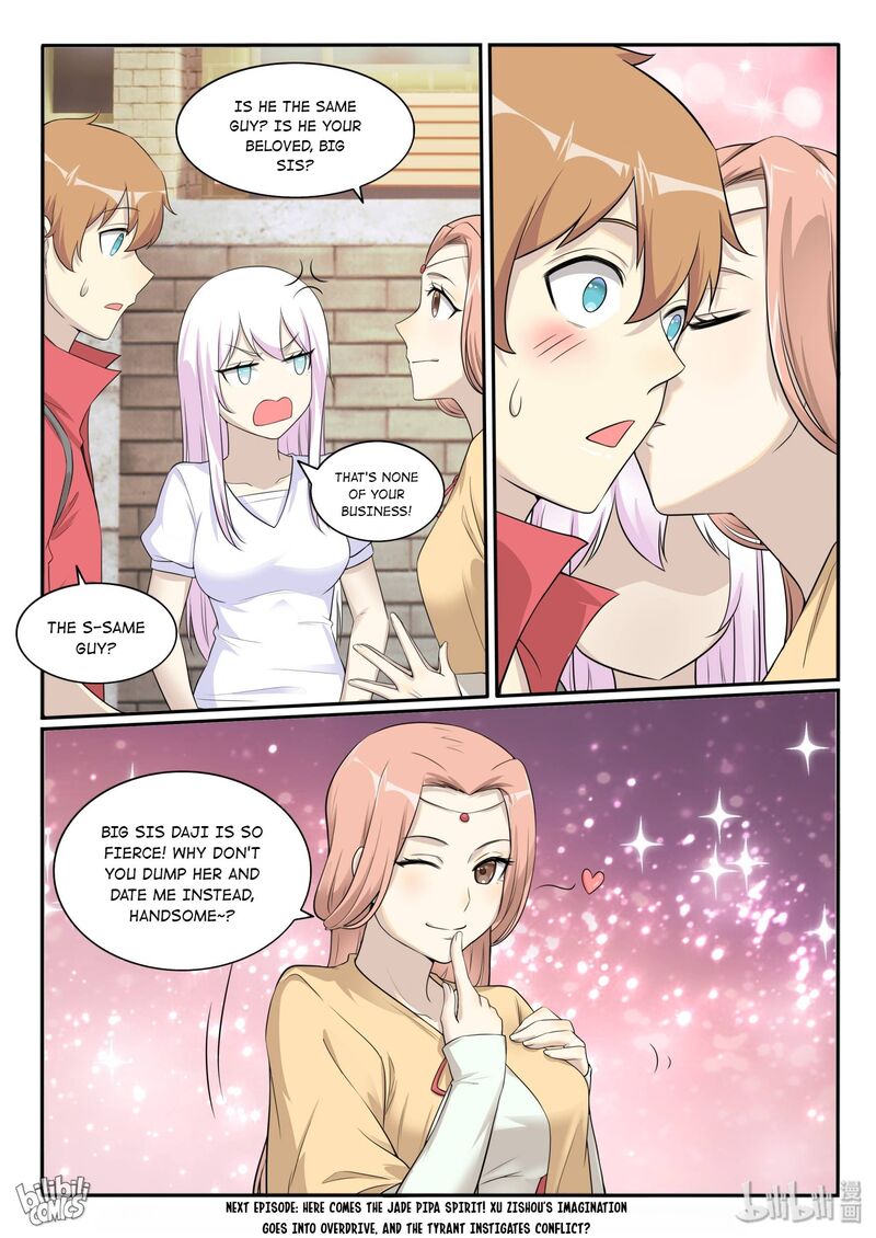 My Wife Is A Fox Spirit 125 19