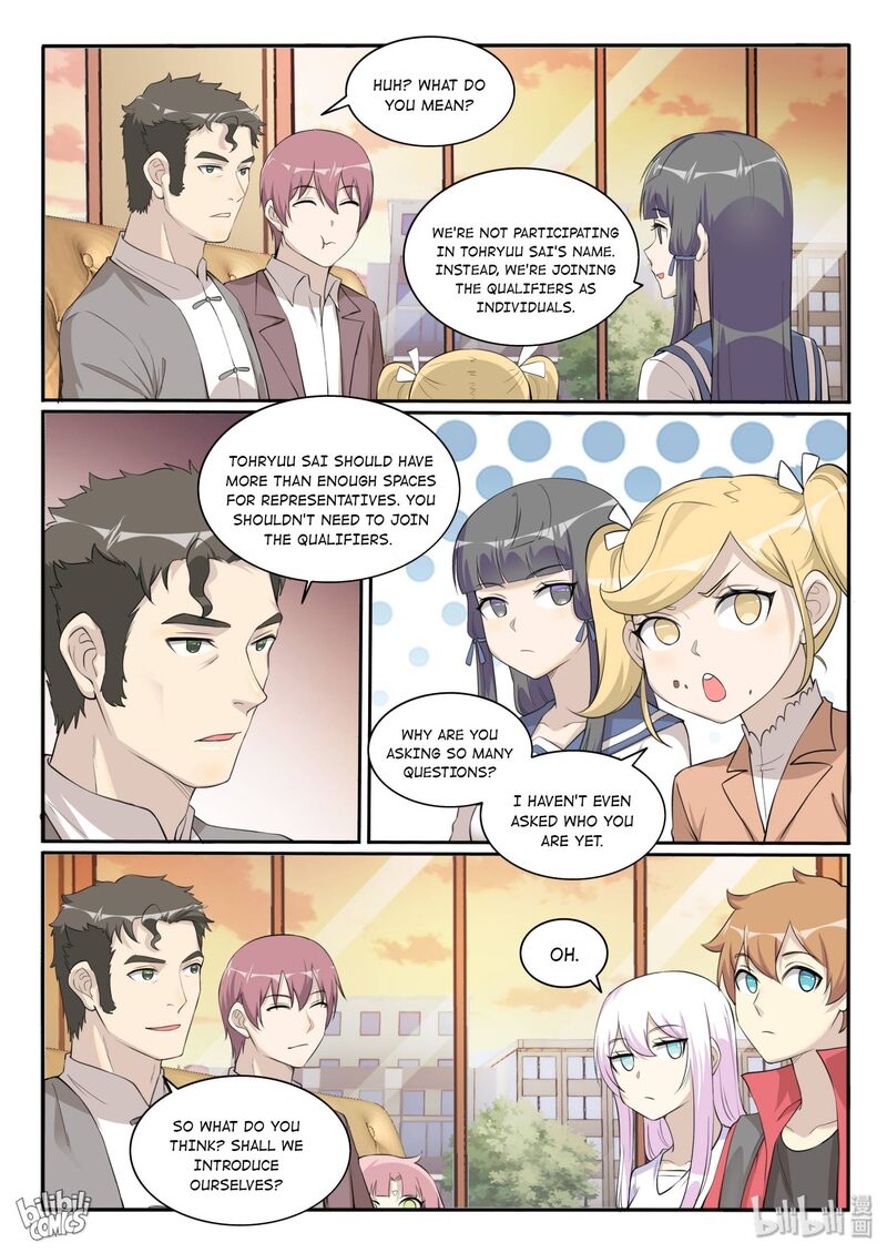 My Wife Is A Fox Spirit 125 4