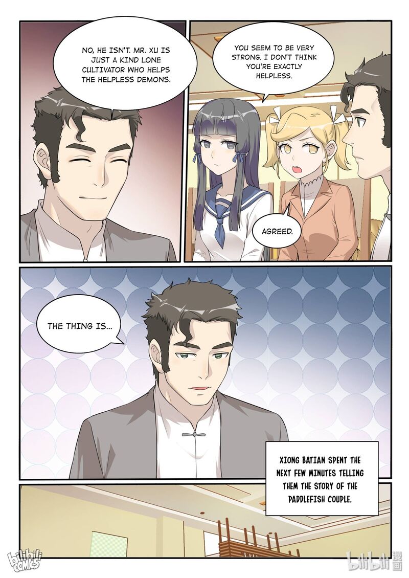 My Wife Is A Fox Spirit 125 9