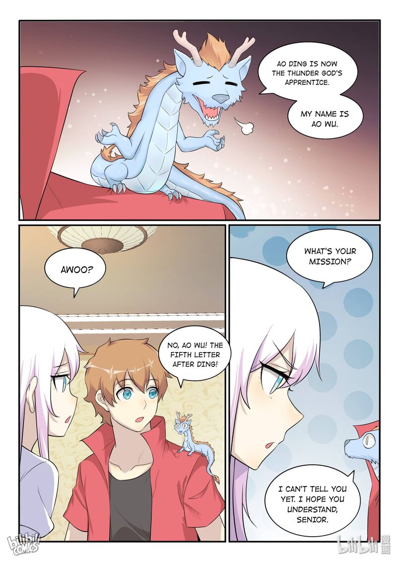 My Wife Is A Fox Spirit 127 6