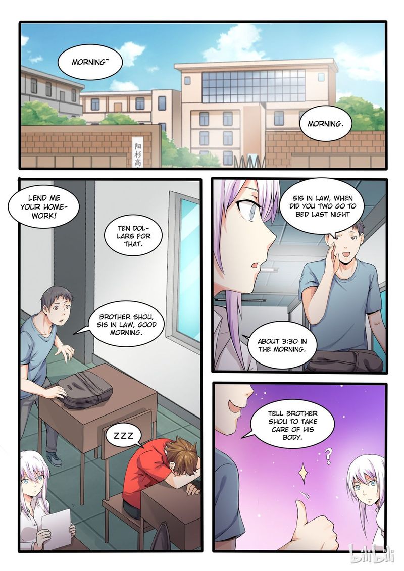 My Wife Is A Fox Spirit 13 5