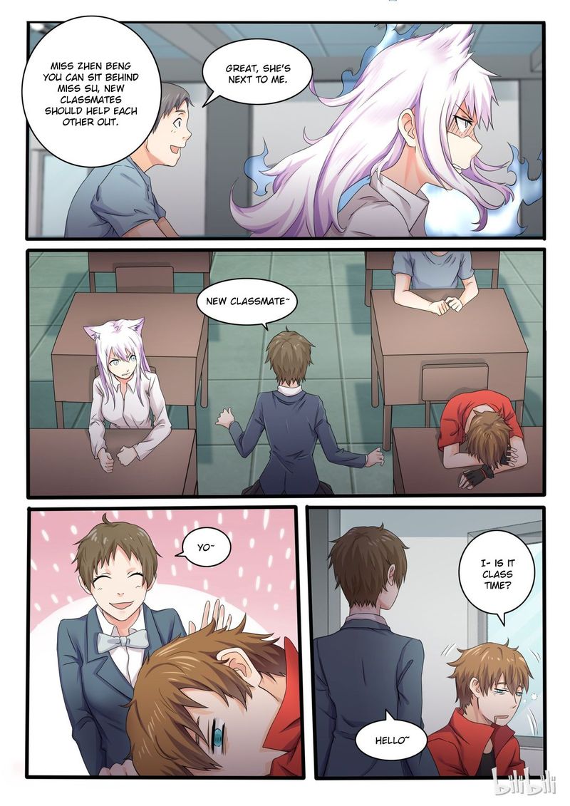 My Wife Is A Fox Spirit 13 7