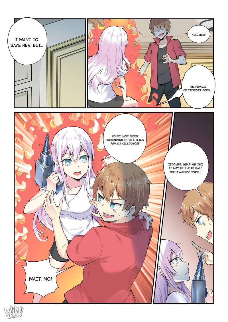 My Wife Is A Fox Spirit 131 3