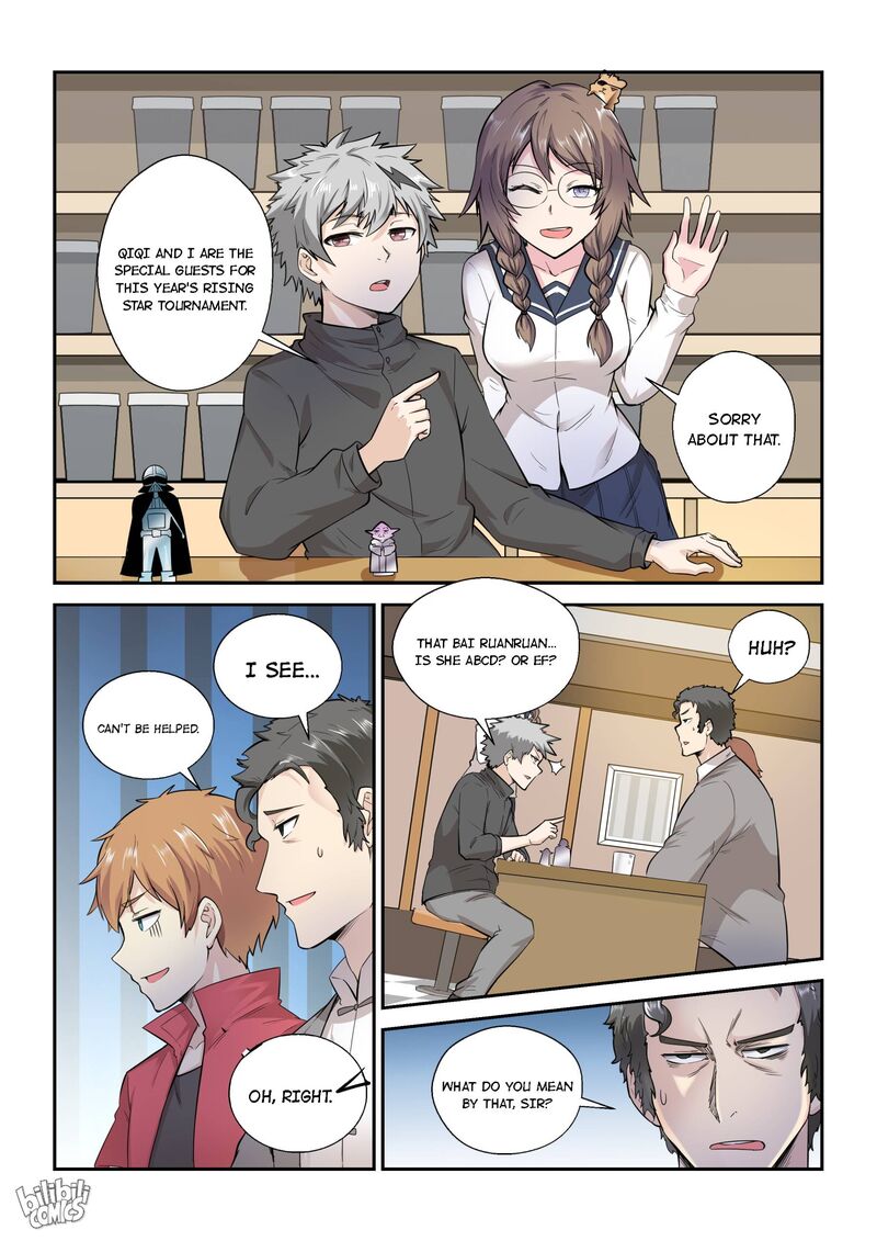 My Wife Is A Fox Spirit 131 9