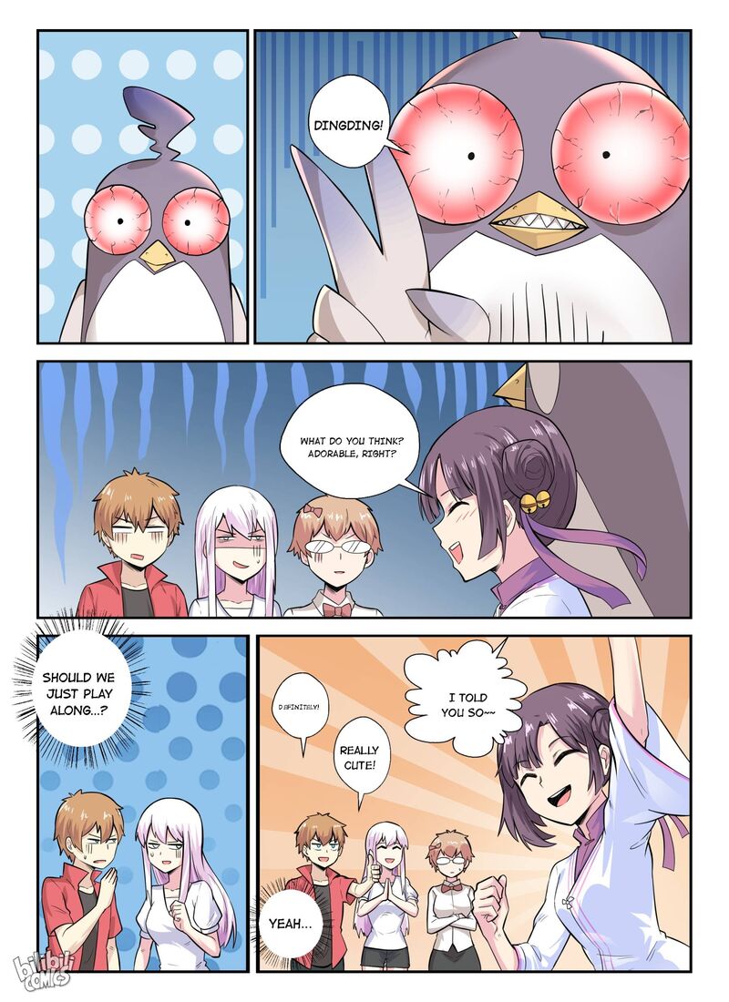 My Wife Is A Fox Spirit 132 16