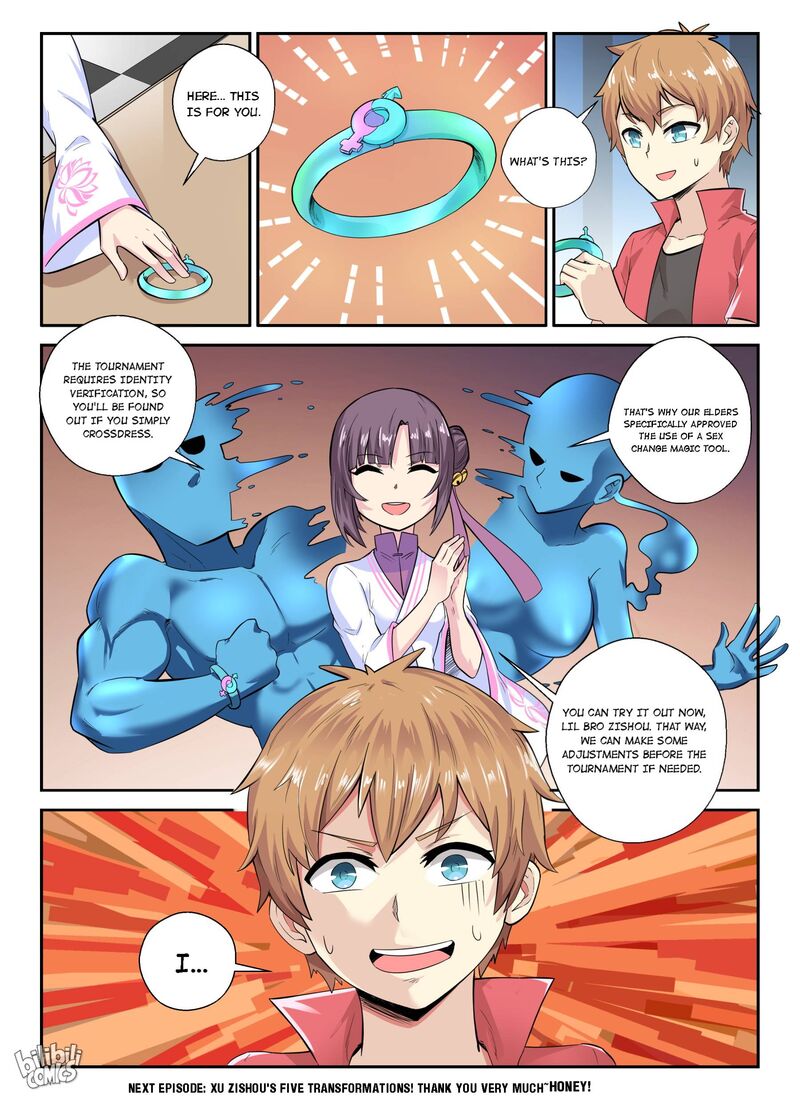 My Wife Is A Fox Spirit 132 19