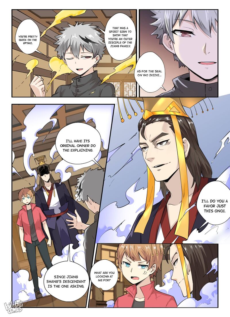 My Wife Is A Fox Spirit 132 3