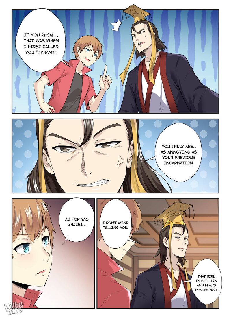 My Wife Is A Fox Spirit 132 6