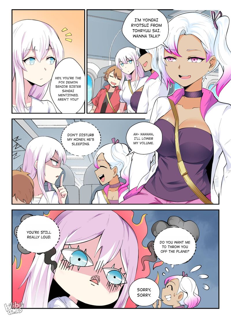My Wife Is A Fox Spirit 135 16