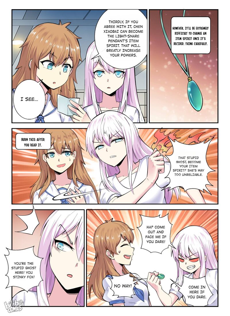My Wife Is A Fox Spirit 136 3