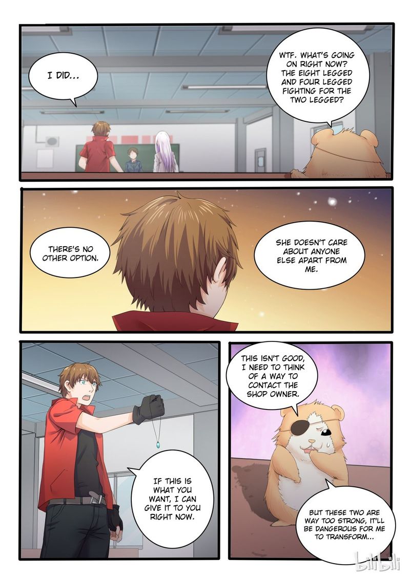 My Wife Is A Fox Spirit 14 10