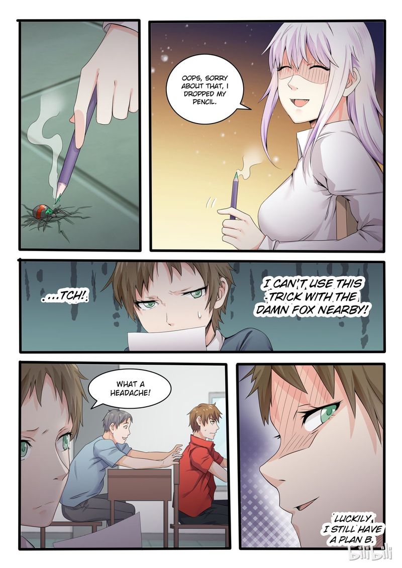 My Wife Is A Fox Spirit 14 3