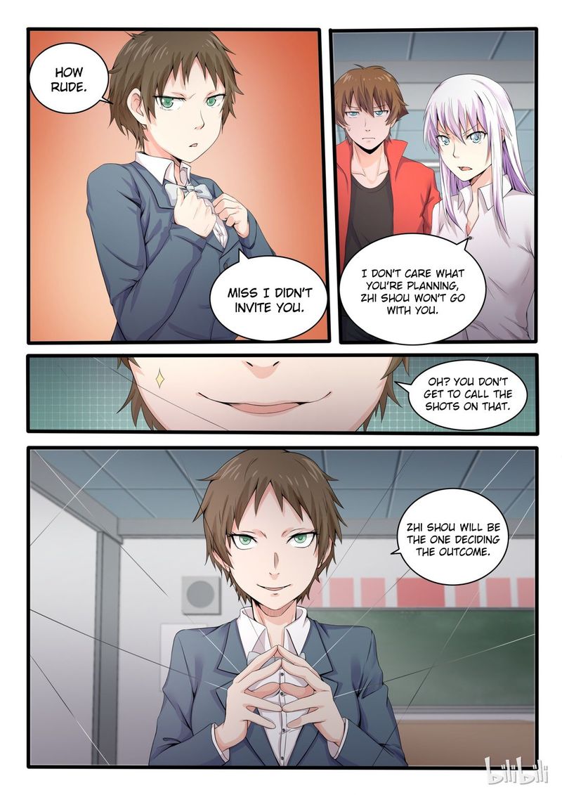 My Wife Is A Fox Spirit 14 5