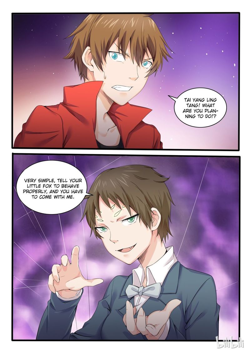My Wife Is A Fox Spirit 14 8