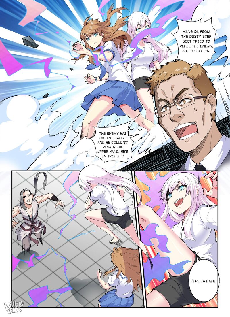 My Wife Is A Fox Spirit 140 11