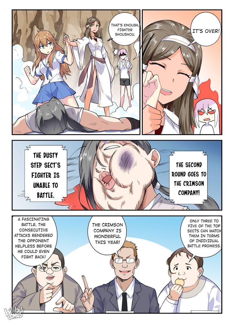 My Wife Is A Fox Spirit 140 15