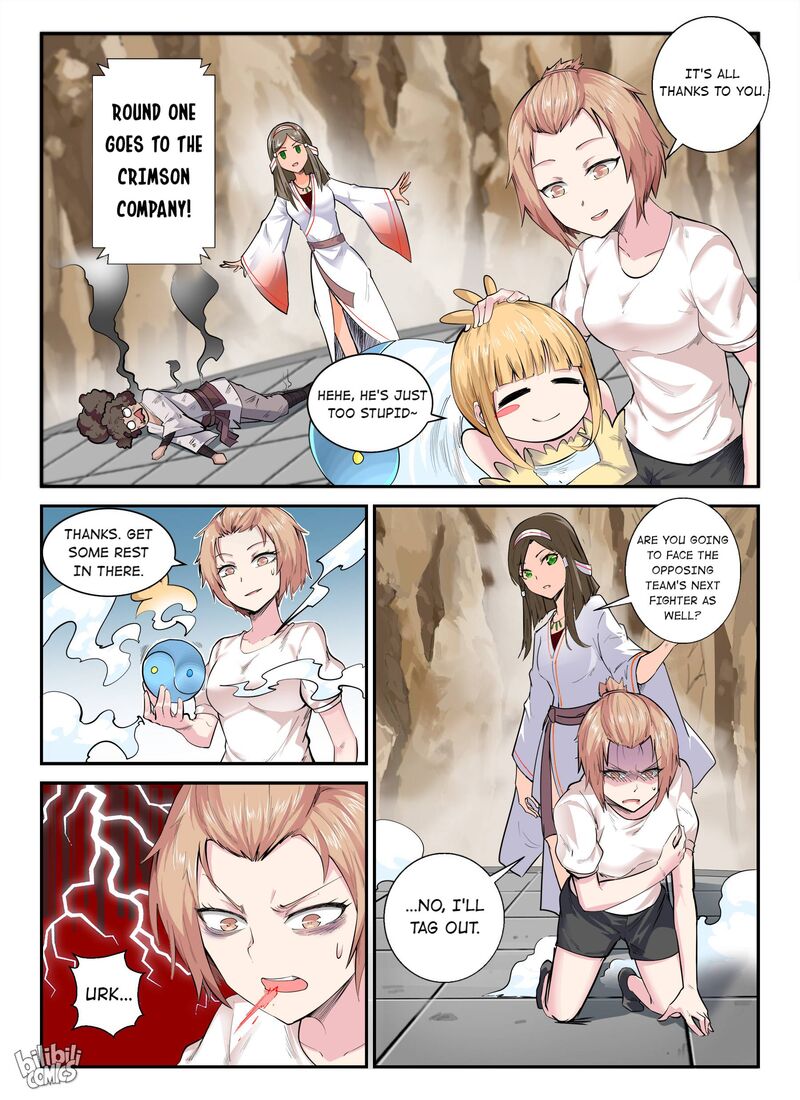 My Wife Is A Fox Spirit 140 4