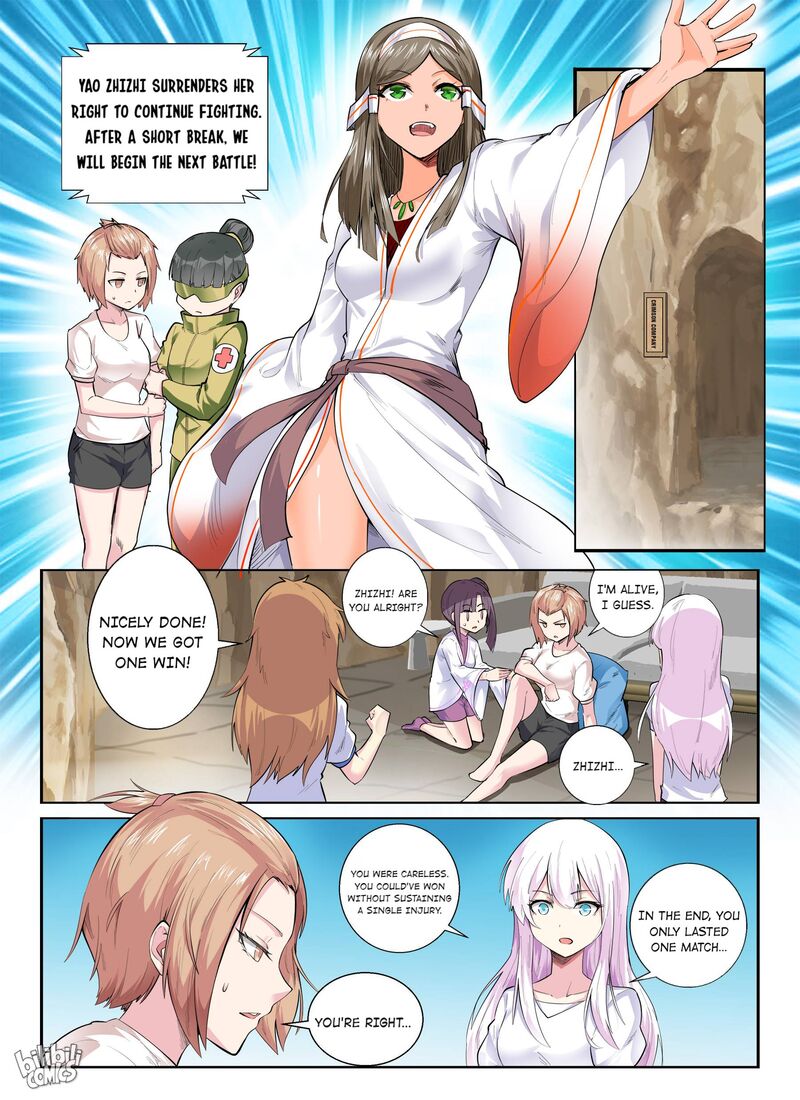 My Wife Is A Fox Spirit 140 5
