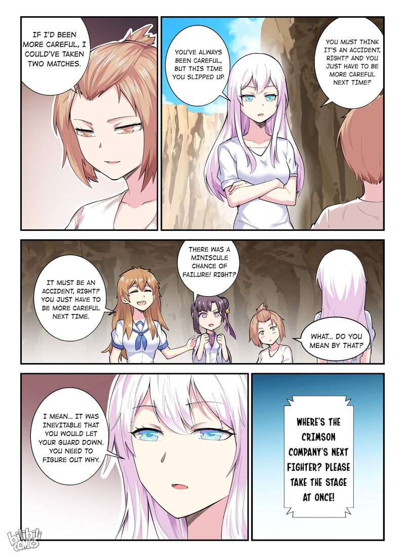 My Wife Is A Fox Spirit 140 6