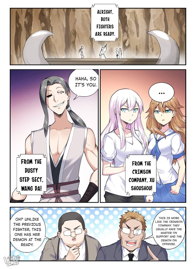 My Wife Is A Fox Spirit 140 8
