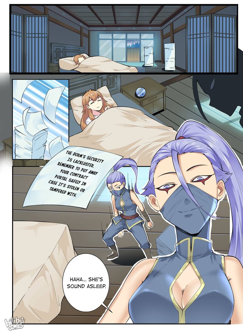 My Wife Is A Fox Spirit 141 14