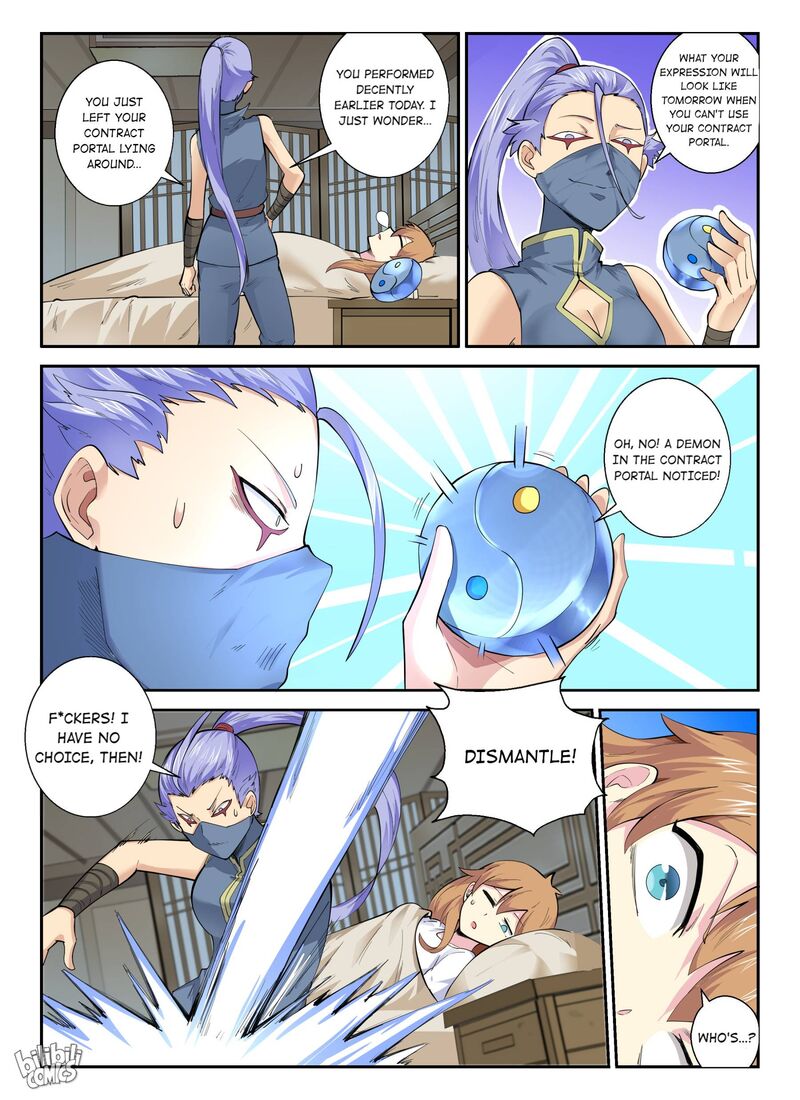 My Wife Is A Fox Spirit 141 15
