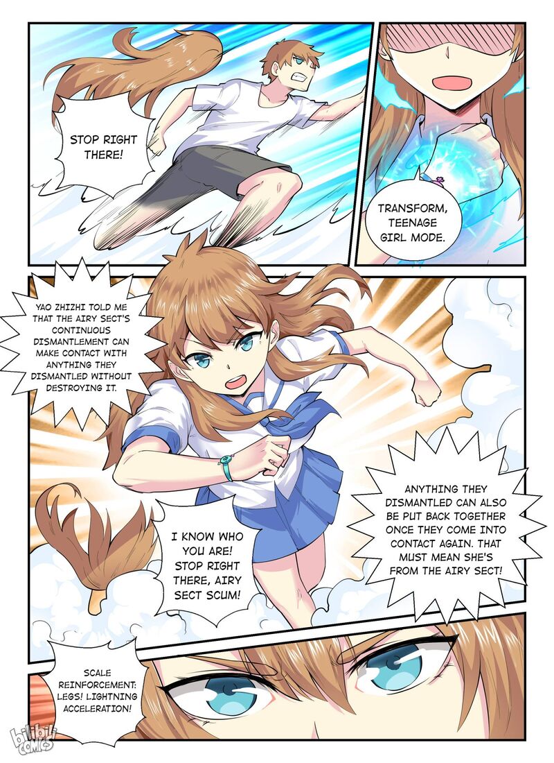 My Wife Is A Fox Spirit 141 17