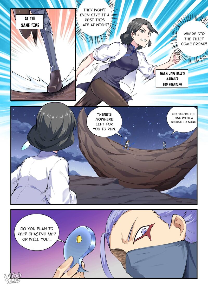 My Wife Is A Fox Spirit 141 19
